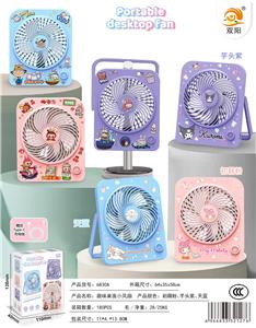 6830A桌面小风扇 - OBL10425646