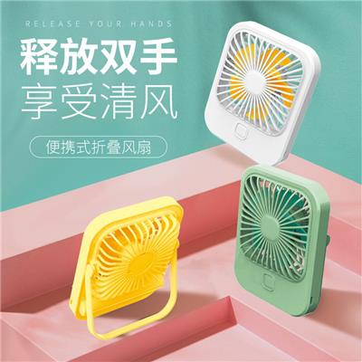 方型台式充电风扇
 - OBL10425663