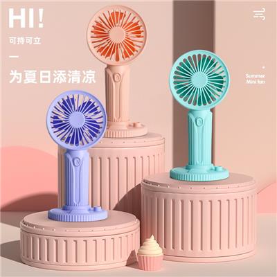 简约手持充电风扇
 - OBL10425664