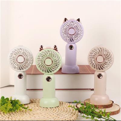 卡通喷雾手持充电小风扇
 - OBL10425725