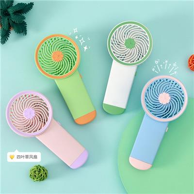 简约四叶草手持风扇（无包电） - OBL10425744