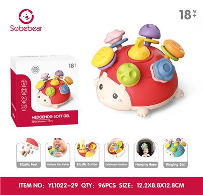 Baby toys series - OBL10425772