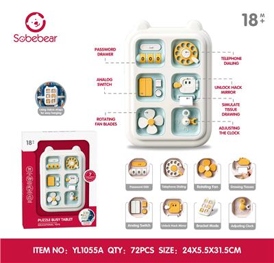 Learningmachine - OBL10425779