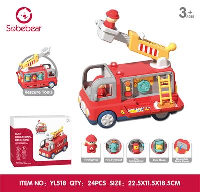 消防车 - OBL10425788