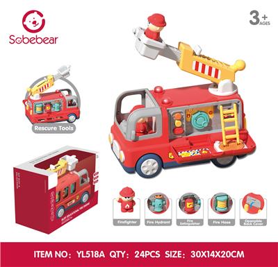 消防车 - OBL10425789