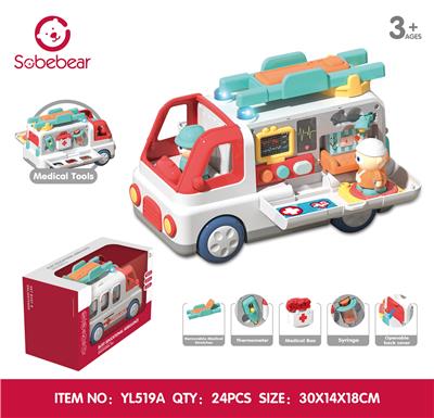 救护车 - OBL10425791