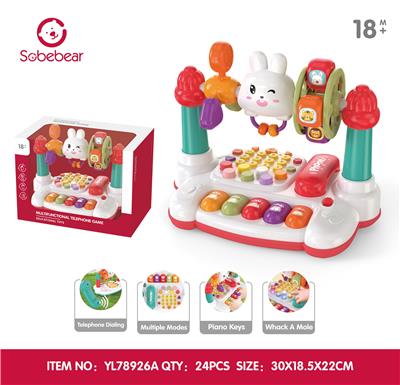 Toyphone/interphone - OBL10425809