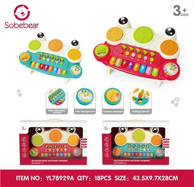 青蛙电子琴手拍鼓 - OBL10425814