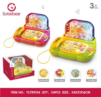 雪花琴 - OBL10425818