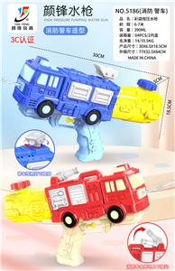 按压水枪 - OBL10425835