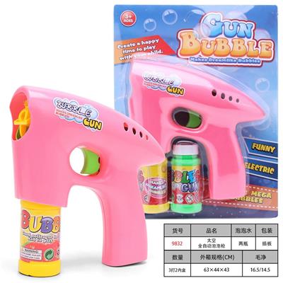 BUBBLE SET - OBL10425957