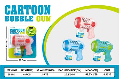 BUBBLE SET - OBL10425961