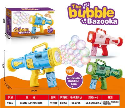 BUBBLE SET - OBL10425963