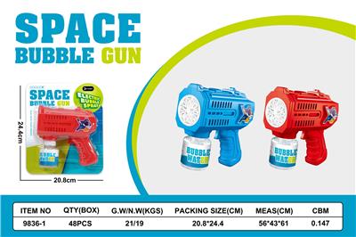 BUBBLE SET - OBL10425968