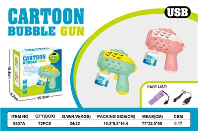 BUBBLE SET - OBL10425972