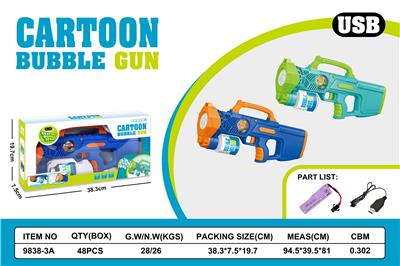 BUBBLE SET - OBL10425977