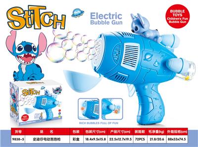 BUBBLE SET - OBL10425979