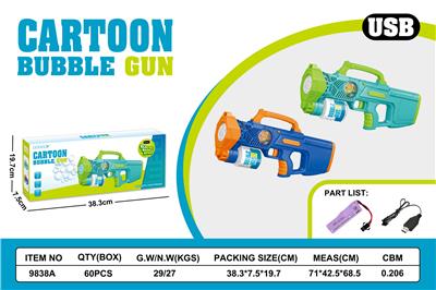 BUBBLE SET - OBL10425984