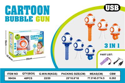 BUBBLE SET - OBL10425999