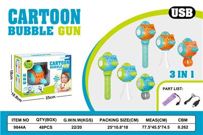 BUBBLE SET - OBL10426001