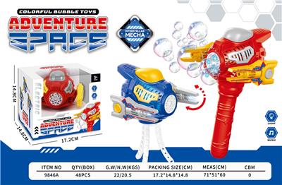 BUBBLE SET - OBL10426003