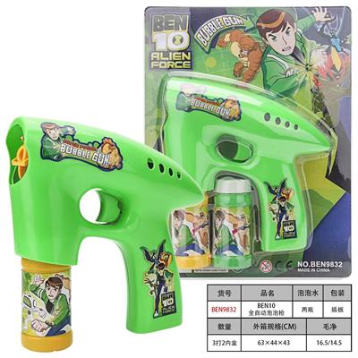 BUBBLE SET - OBL10426005