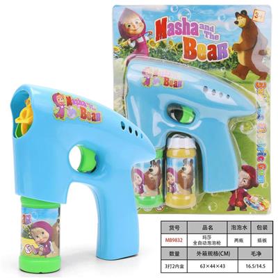 BUBBLE SET - OBL10426007