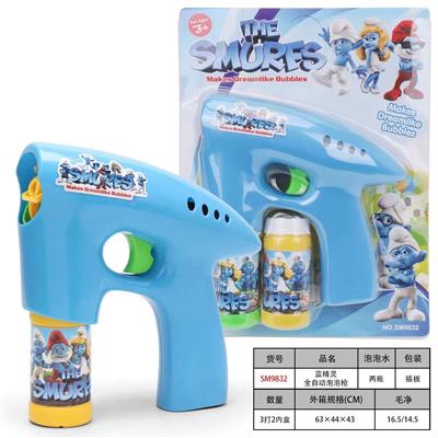 BUBBLE SET - OBL10426009