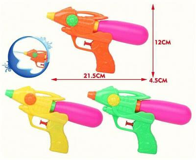 Water gun - OBL10426029