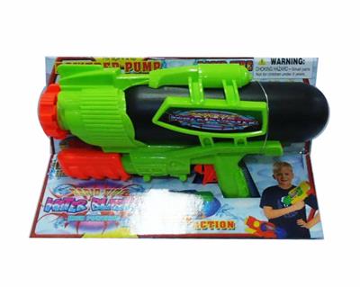Water gun - OBL10426039