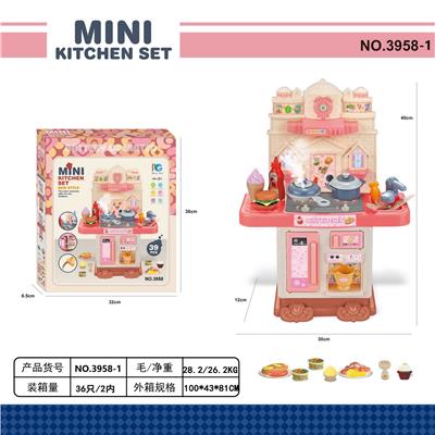 仿真小餐台喷雾带灯光音乐 - OBL10426041