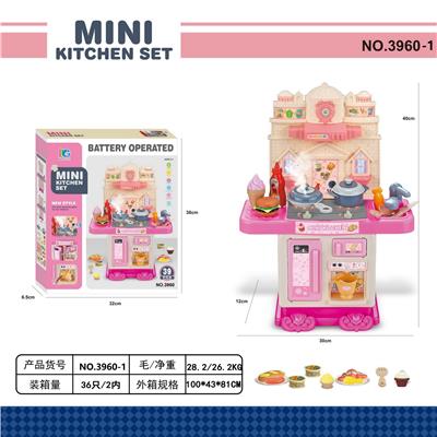 仿真小餐台喷雾带灯光音乐 - OBL10426042