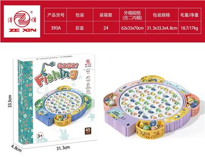 亲子钓鱼盘 - OBL10426043
