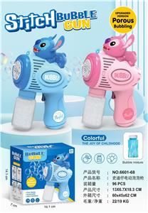 BUBBLE SET - OBL10426058