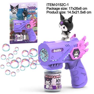 BUBBLE SET - OBL10426069