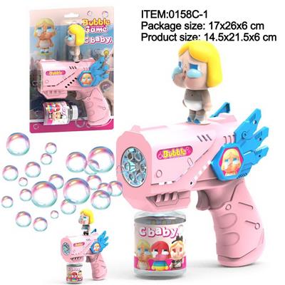 BUBBLE SET - OBL10426070