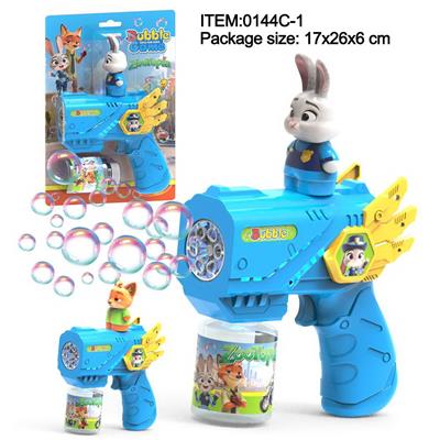 BUBBLE SET - OBL10426072