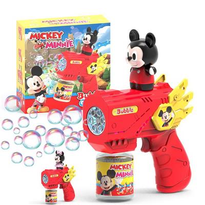 BUBBLE SET - OBL10426074