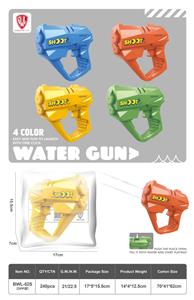 Water gun - OBL10426085