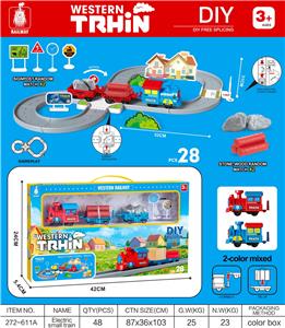 火车轨道/电动火车系列/百变轨道/DIY拼装/轨道车（百变多功能套装木条/石块/款式随机） - OBL10426123