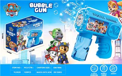 BUBBLE SET - OBL10426132