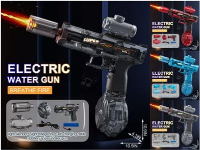 Water gun - OBL10426135