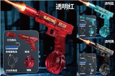 Water gun - OBL10426137