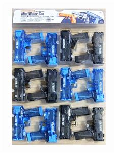 Water gun - OBL10426139