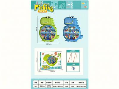 钓鱼玩具恐龙钓鱼 - OBL10426143