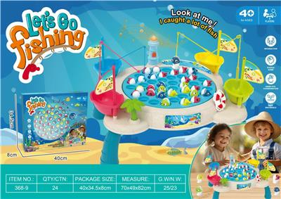 电动音乐灯光钓鱼盘 - OBL10426159