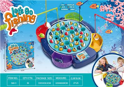 电动音乐钓鱼盘 - OBL10426161