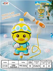 Water gun - OBL10426175