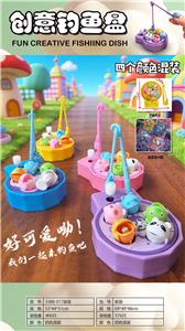 八角小钓鱼(4个颜色) - OBL10426182