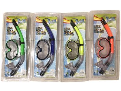 潜水镜（大新款）+呼吸管 儿童眼镜游泳眼镜防水游泳镜护目镜游泳装备潜水玩具 - OBL10426187